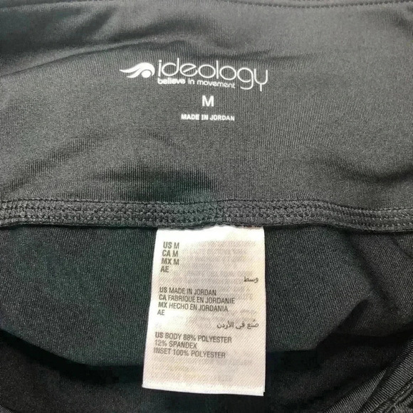 Ideology Black and Sangria Colored Athletic Leggings Size Medium NWT - Picture 5 of 10